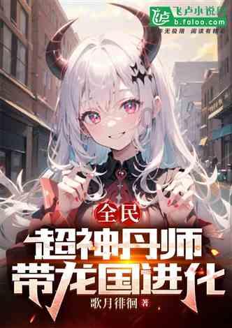当好兄弟有了女朋友觉得关系就远了吗?