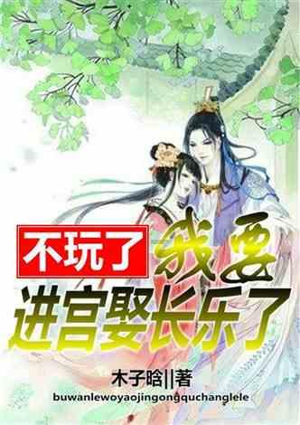 深度交流,尽在【我52岁腰疼,窝尿一次又很少,一会儿又想尿,阴径有点涨疼。是什么病?】